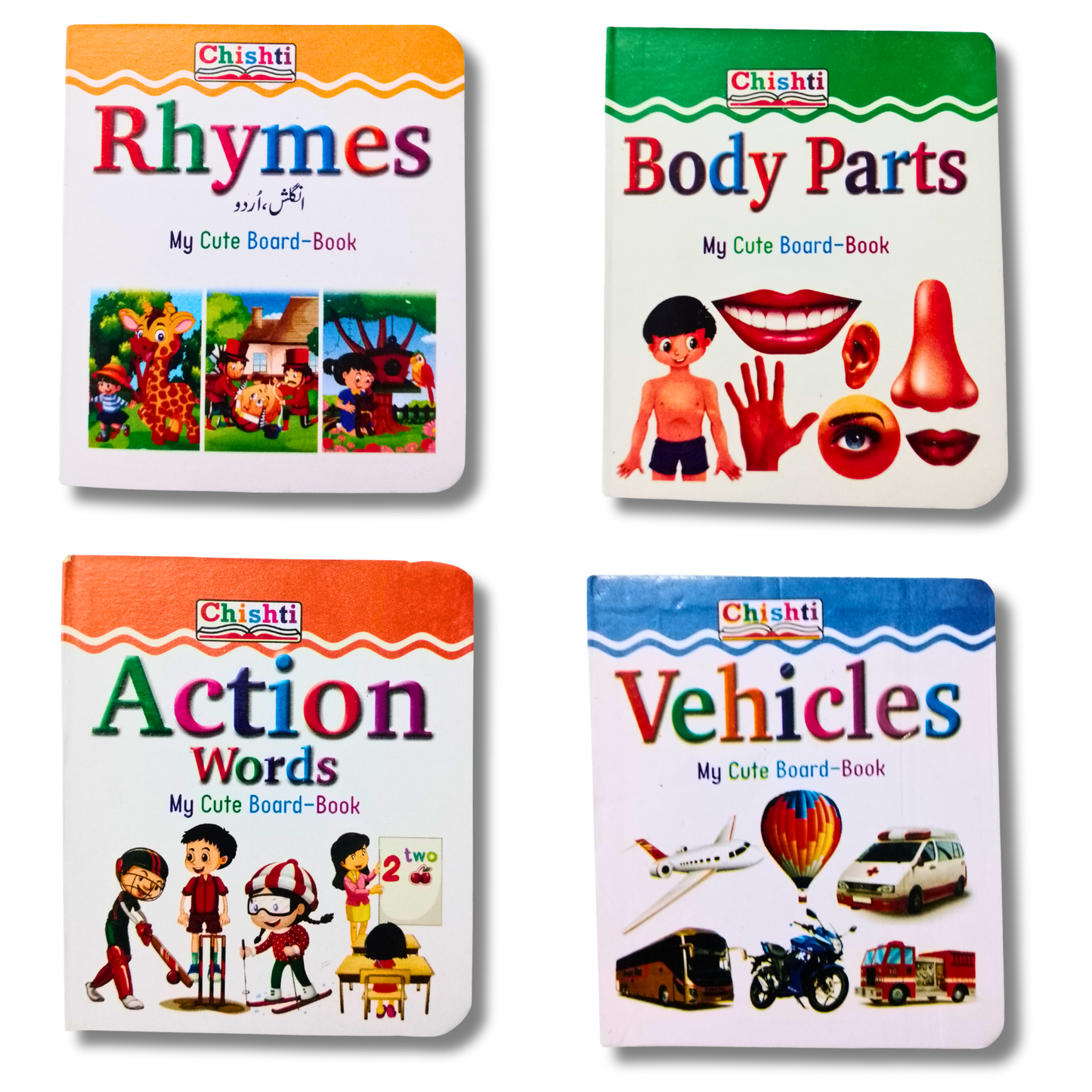 My Cute Board Book Set – 12 Educational Books for Kids