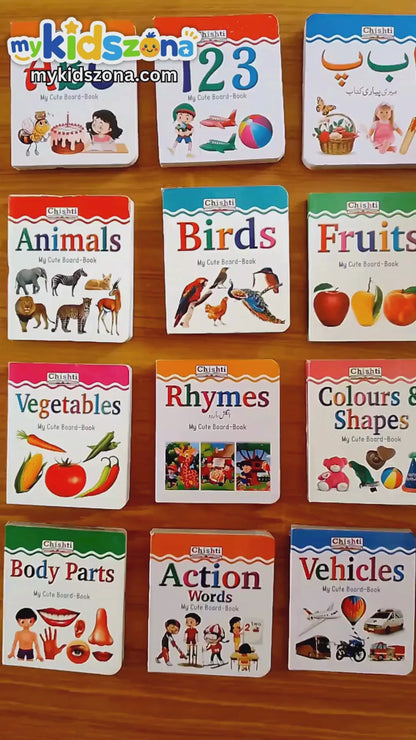 My Cute Board Book Set – 12 Educational Books for Kids